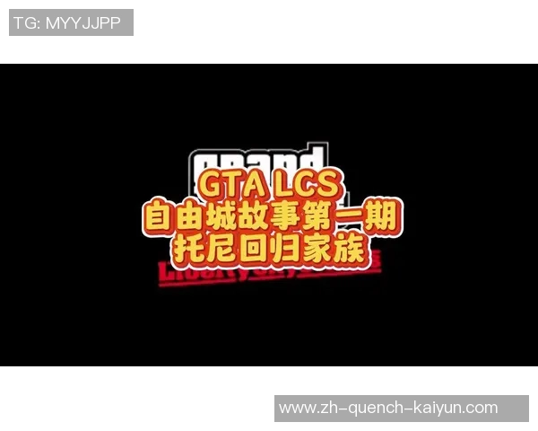 托尼：我的孩子听腻了06年夺冠的故事，期望加图索别掉链子